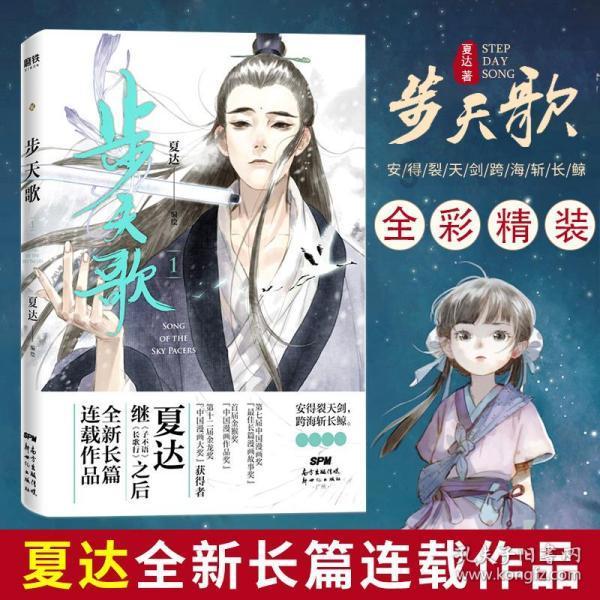 妙鸭相机app下载官网