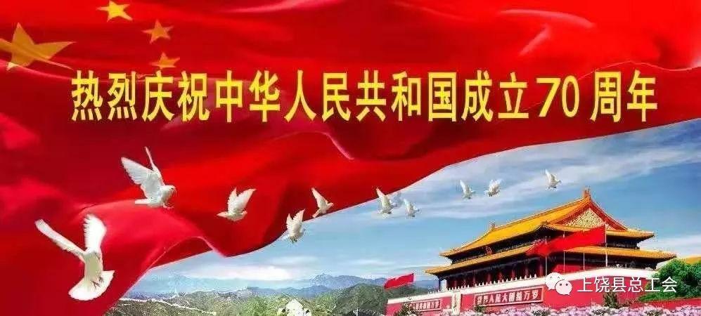召唤神龙万宁版祖龙